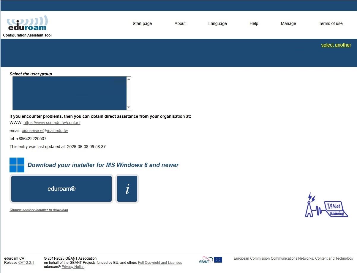下载 eduroam CAT 设定档操作画面